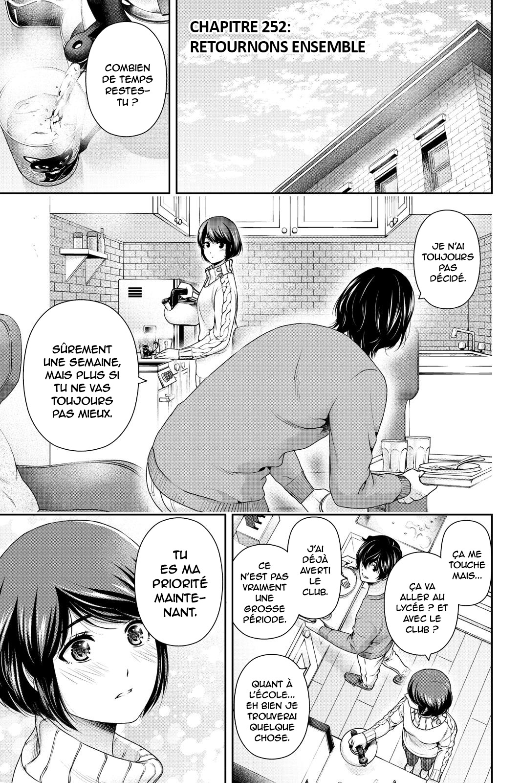 Domestic Na Kanojo: Chapter 252 - Page 1